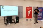 Финал конкурса первичных отделений "Движения Первых"