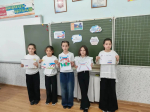 Дню воссоединения отметили в школах Чегемского района