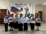 Дню воссоединения отметили в школах Чегемского района